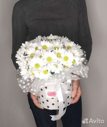 Цветы с доставкой