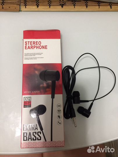 Наушники новые