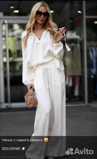 Невероятный костюм из вискозы Souvenir