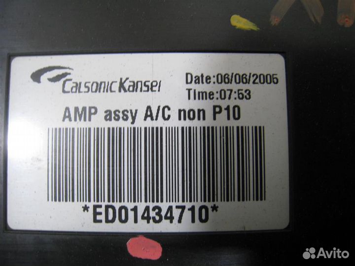 Блок управления климат-контролем Nissan Almera Ti