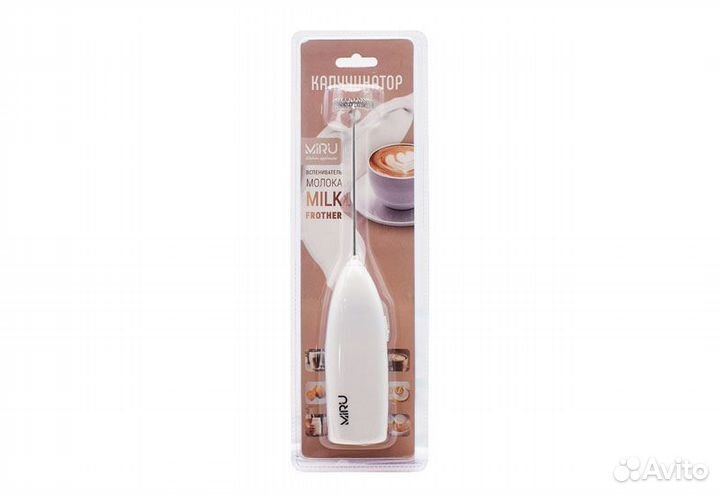 Капучинатор оптом