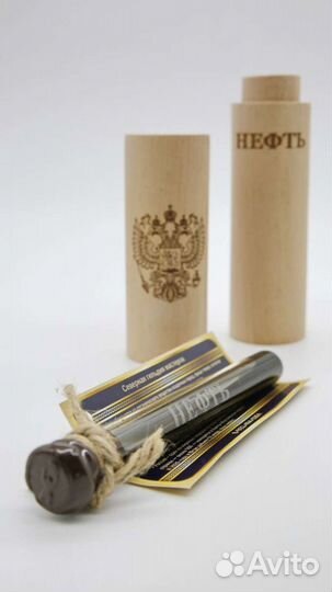 Нефть 