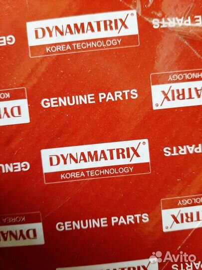 Рычаги нижние правые Passat B5