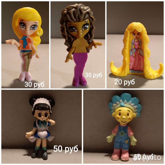 Киндеры Барби, Винкс и другие