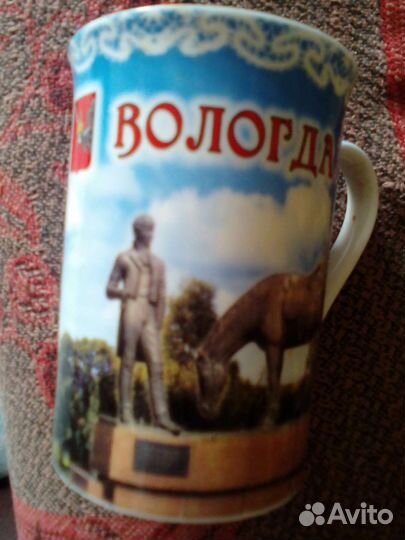 Кружка