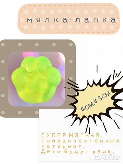 Сделаю обложку для продажи