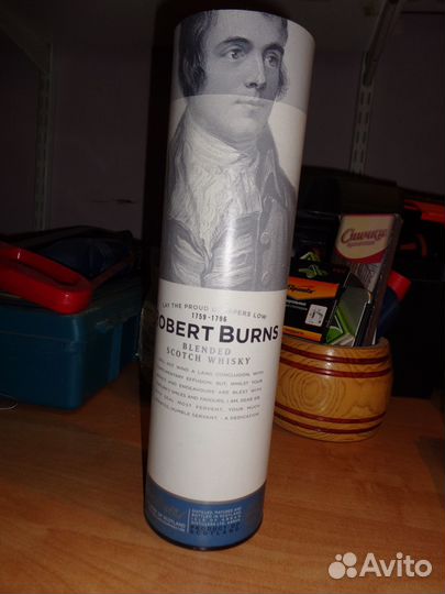 Коробка от виски Loch Lomond, inchmurrin