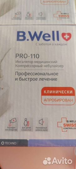 Ингалятор небулайзер omron новый