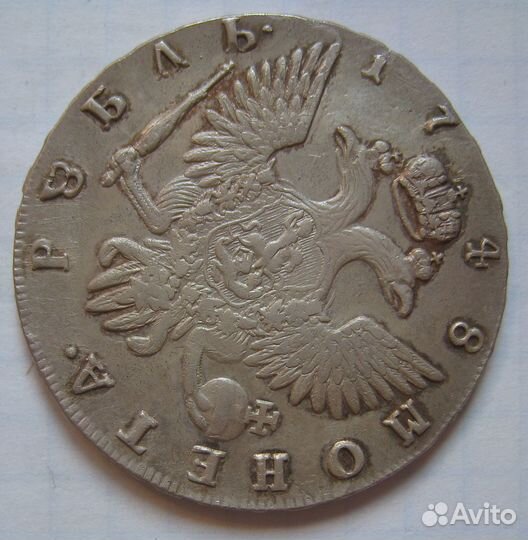 Рубль 1748г