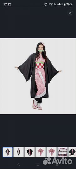 Карнавальный костюм Незуко Камадо