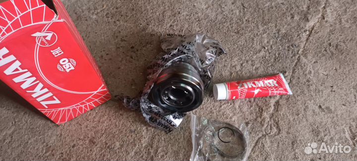 Шруз наружный