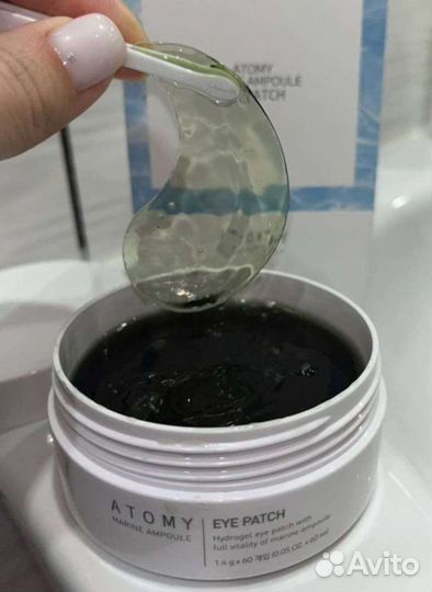 Гидрогелевые патчи Атоми