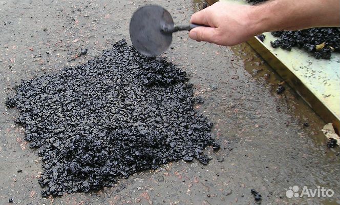 Асфальт холодный в мешках