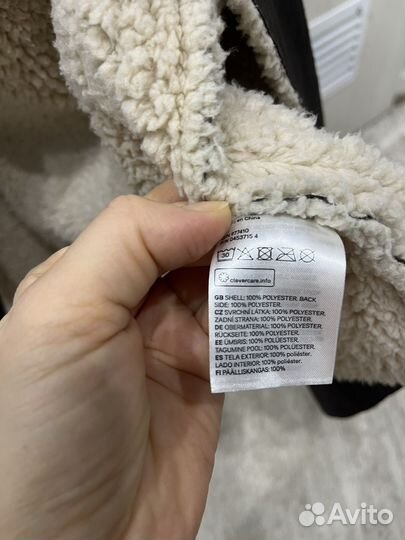 Жилет женский hm М