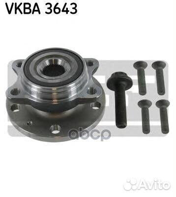 Подшипник пер. ступ. комп/ктступица vkba3643 Skf