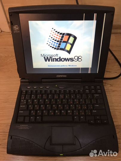 compaq Armada 1550DMT