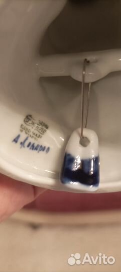 Статуэтка колокольчик гжель