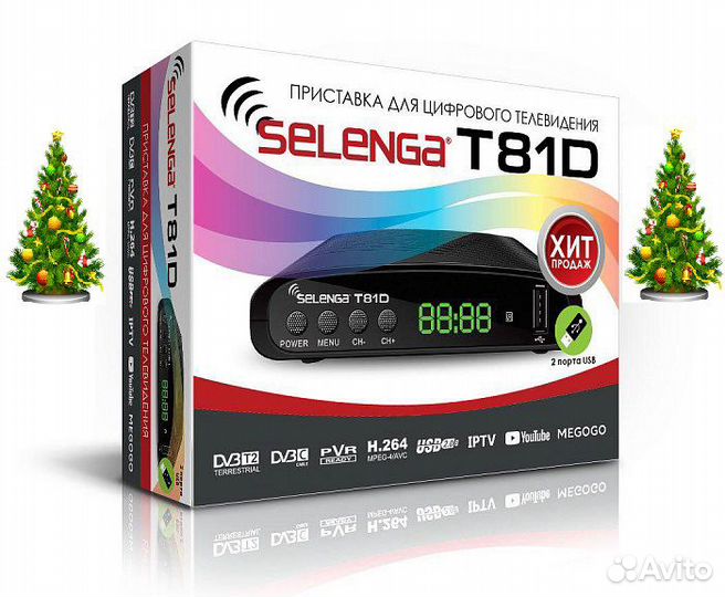 Приставка цифрового телевидения DVB Selenga