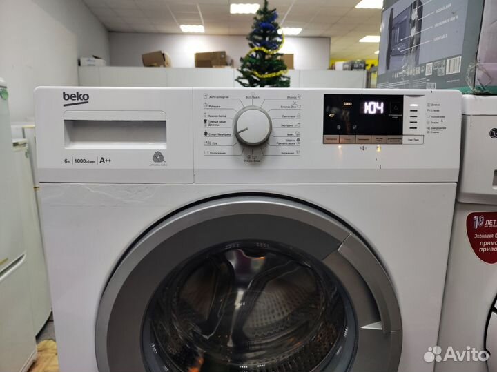 Beko 6кг 1000об/мин с гарантией/доставка