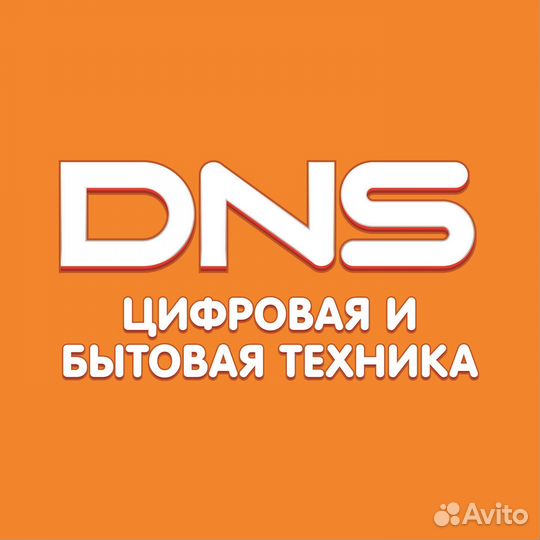 Специалист сервисного центра