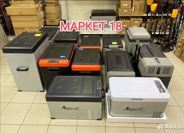 Автохолодильник компрессорный alpicool