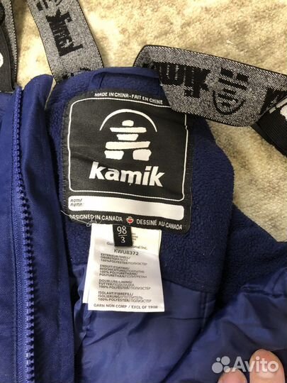 Зимние брюки 98