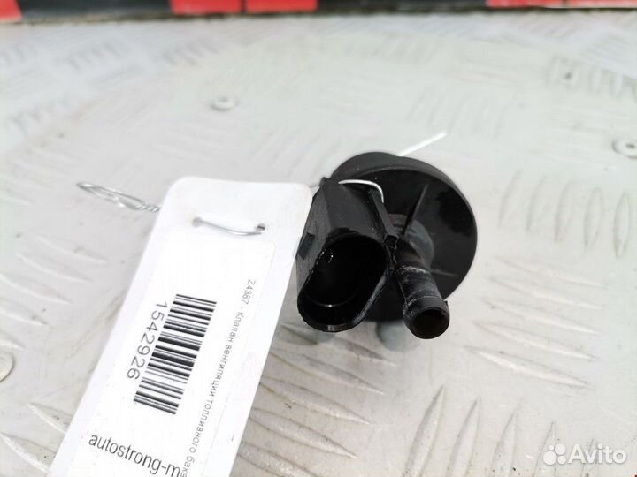 Клапан вентиляции топливного бака Volkswagen Polo