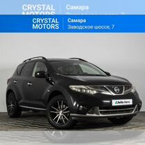 Nissan Murano 3.5 CVT, 2012, 230 522 км, с пробегом, цена 1 399 000 руб.