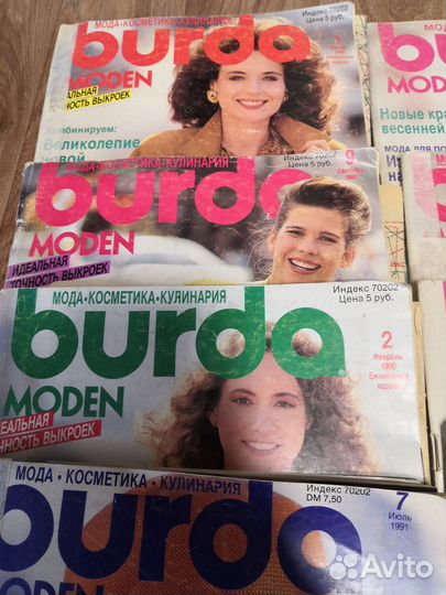 Книги и журналы по рукоделию