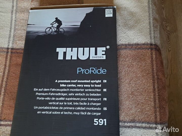 Велокрепление thule ProRide 591, новое