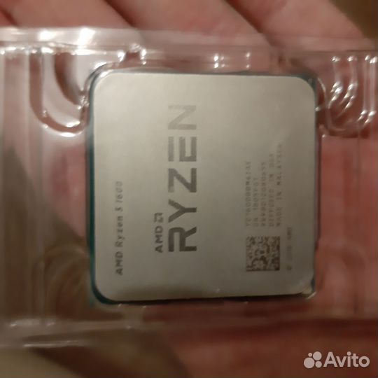 Ryzen 5 1600