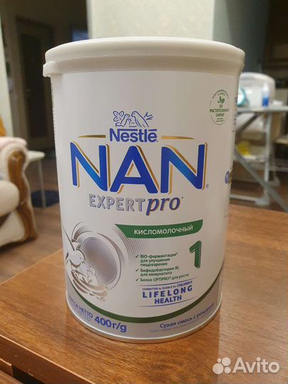 Детская смесь NAN expertpro