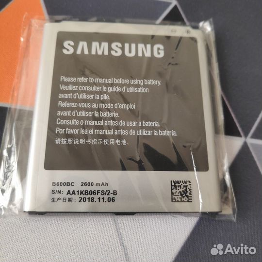 Аккумулятор samsung B600BC