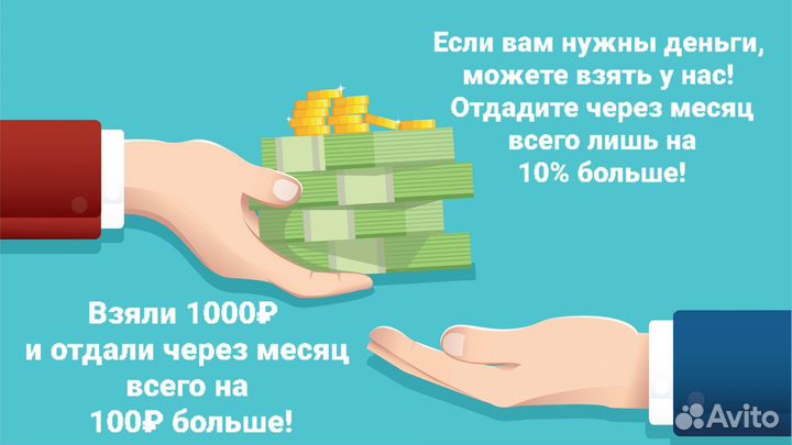 Процессор 4 ядра A10-4600M для ноутбука