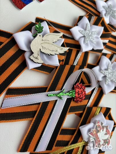 Набор материалов