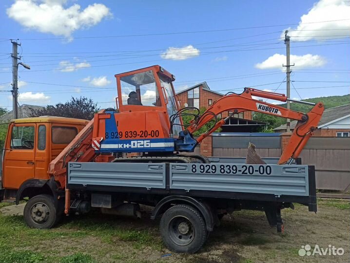 Услуги мини эксковатора