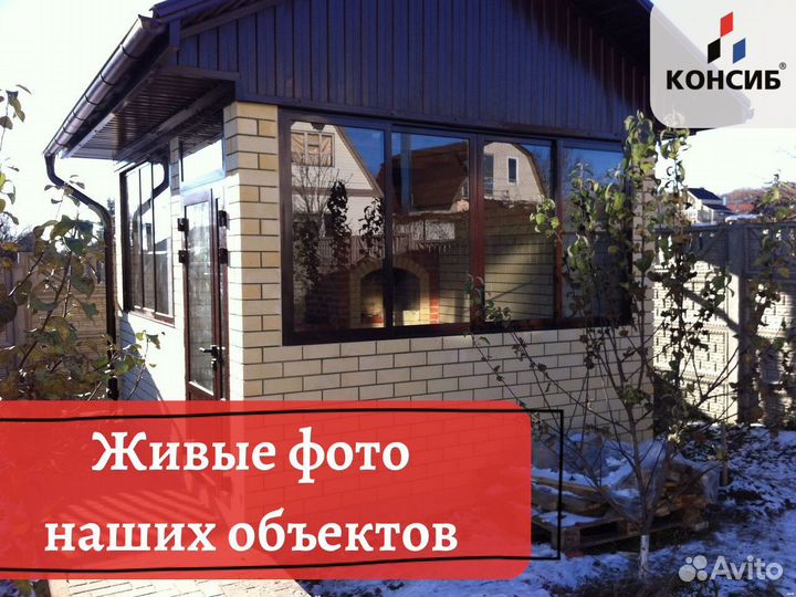 Пластиковые двери, балконные блоки, с завода