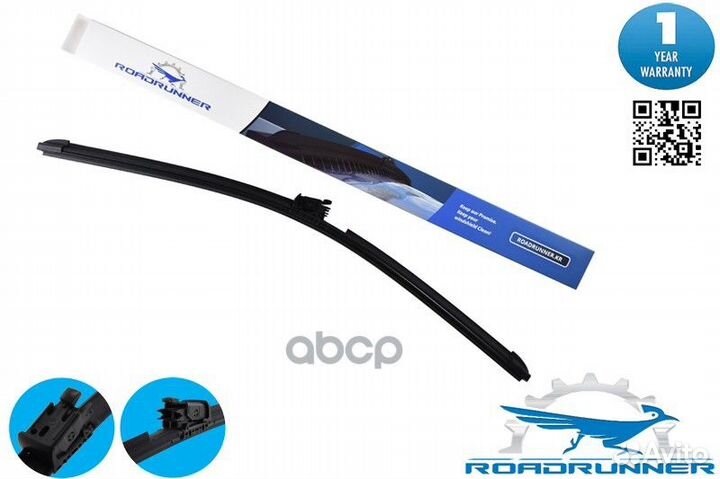 Щетка стеклоочистителя бескаркасная с форсункой