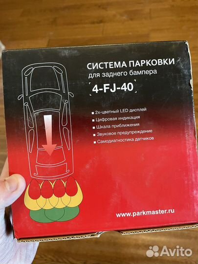 Парктроник полный комплект parkmaster