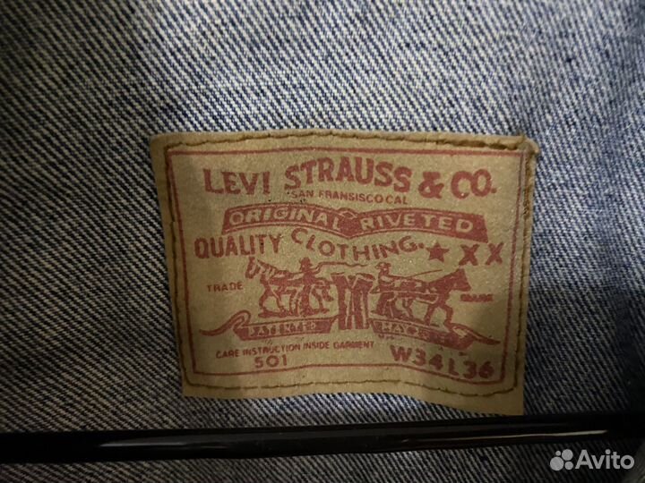 Джинсовая куртка levis винтаж