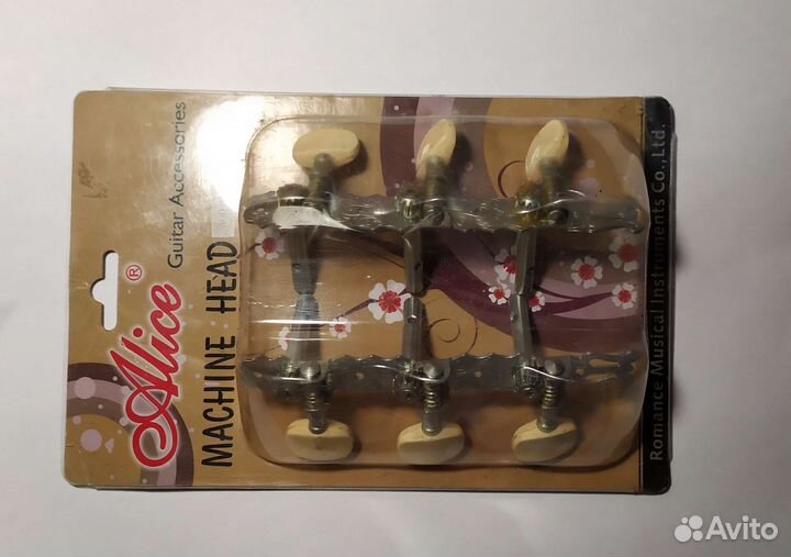 Комплект колковой механики для классической гитары