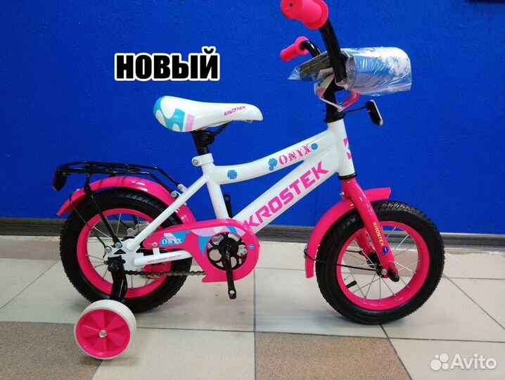 Детский Велосипед новый