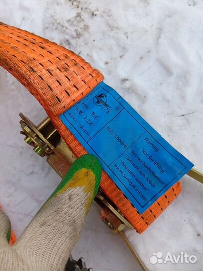 Стяжка для крепления груза