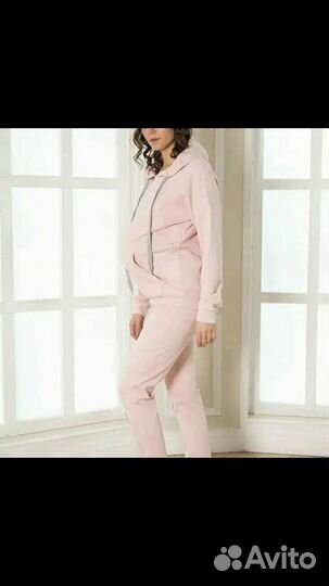 Спортивный костюм для беременных