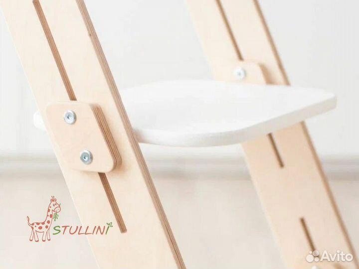 Детский растущий стул 