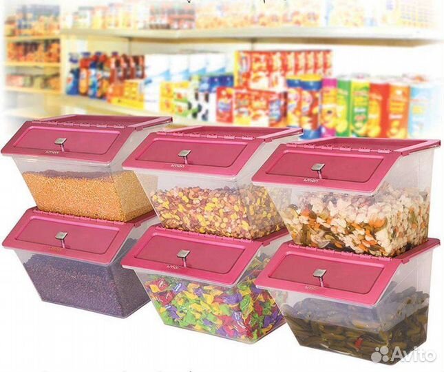 Мусорное ведро для кухни