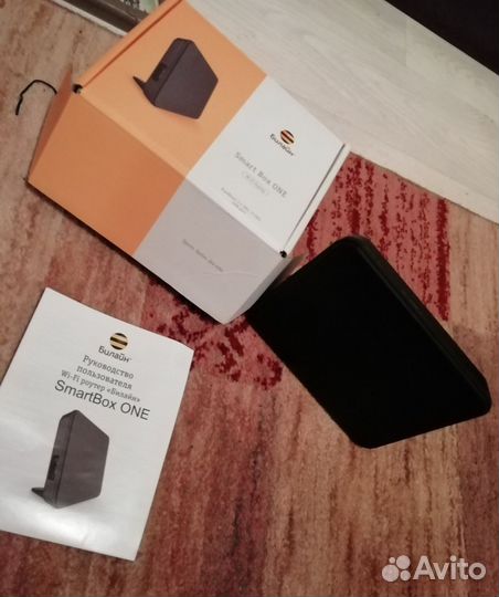 Роутер Beeline Smart Box One