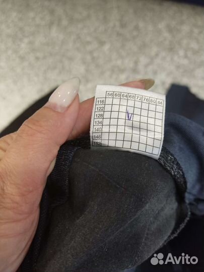 Школьный костюм для мальчика синий 128