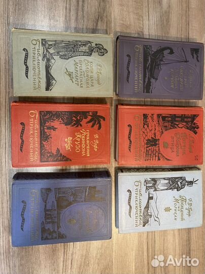 Бпнф и 1-я Библиотека Приключений