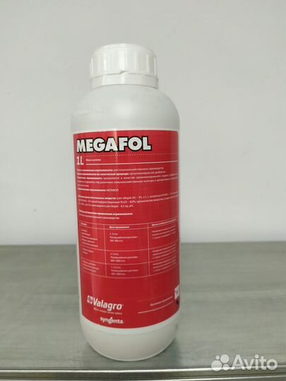 Удобрения Мегафол